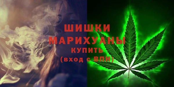 марки lsd Беломорск